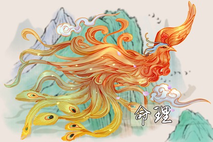 日历吉时|日历表日历|万年日历查询
