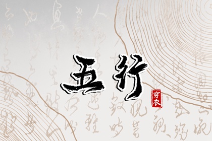 老黄历万年历 万年历黄历老黄历 电子万年历