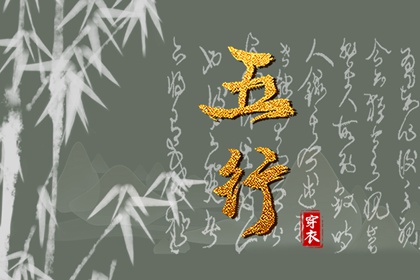 今日农历黄道吉日查询,带农历与黄历的万年历,今天农历多少