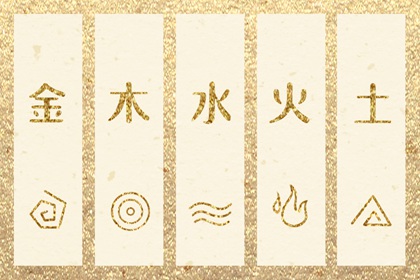 日历2026年|黄历查询2013年日历表|万年历2026年日历