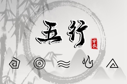 日历黄道吉日|今日农历黄道吉日查询|黄历黄道吉日查询老黄历