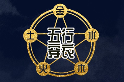 今日日历表,万年历2026年日历黄道吉日,万年历日历查询