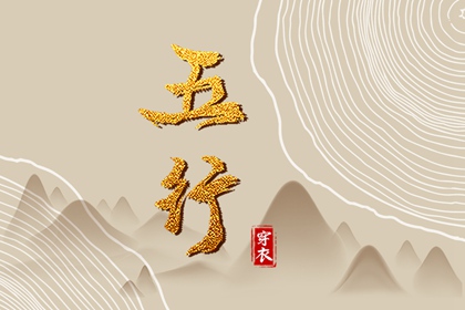 农历日历 今天是农历 今天农历是什么日子