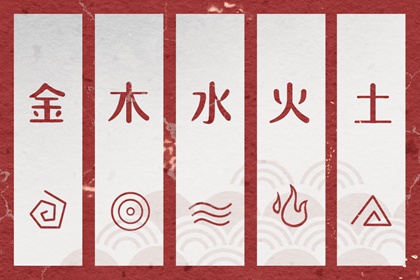 老皇历查询 老皇历万年历 皇历择吉