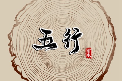 万年历黄历老黄历_电子万年历_万年历在线查询