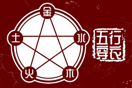 中国万年历黄道吉日,万年历2026年日历黄道吉日,万年历 黄道吉日